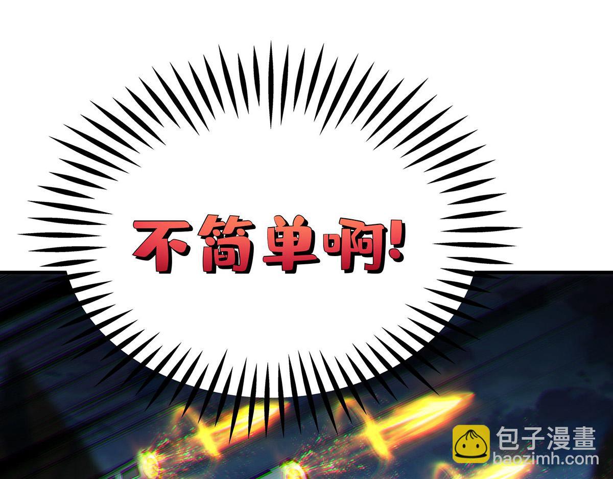 第22话 我有个大胆的想法60