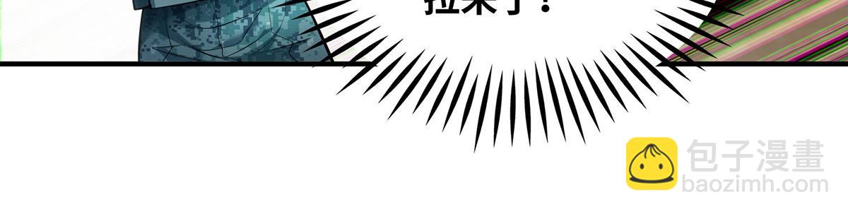 第22话 我有个大胆的想法62