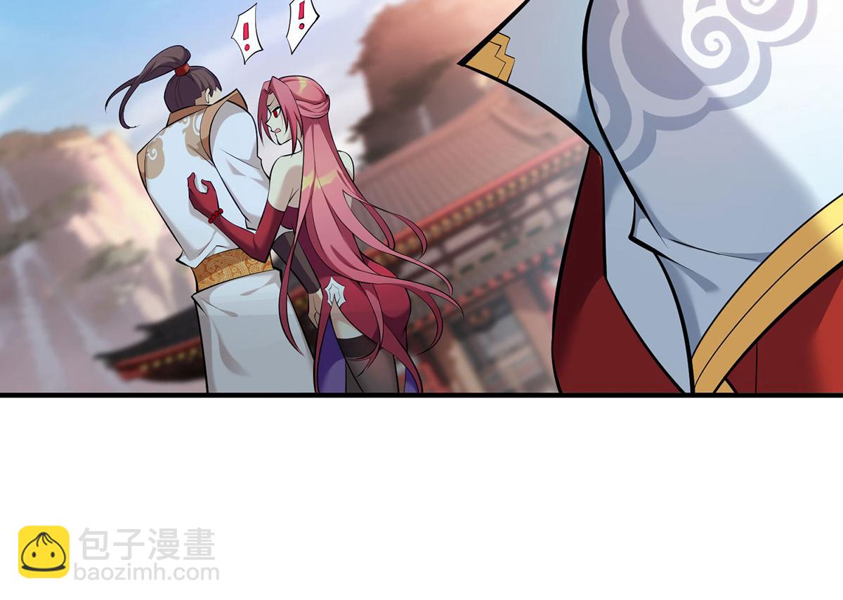 第24话 最大的好处32