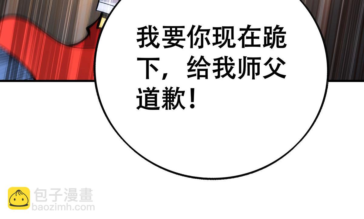 第24话 最大的好处63