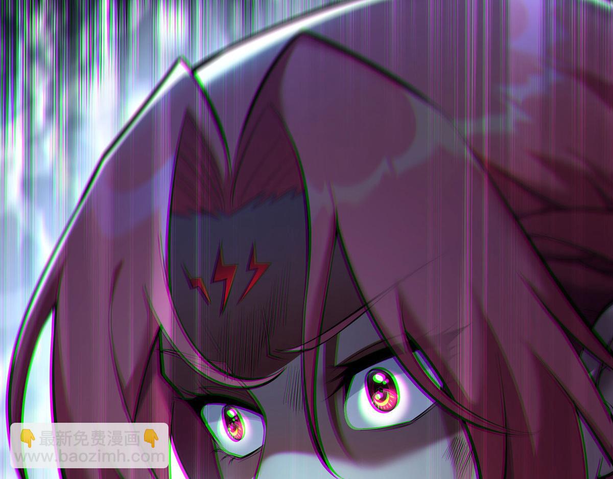 第25话 收徒真相17