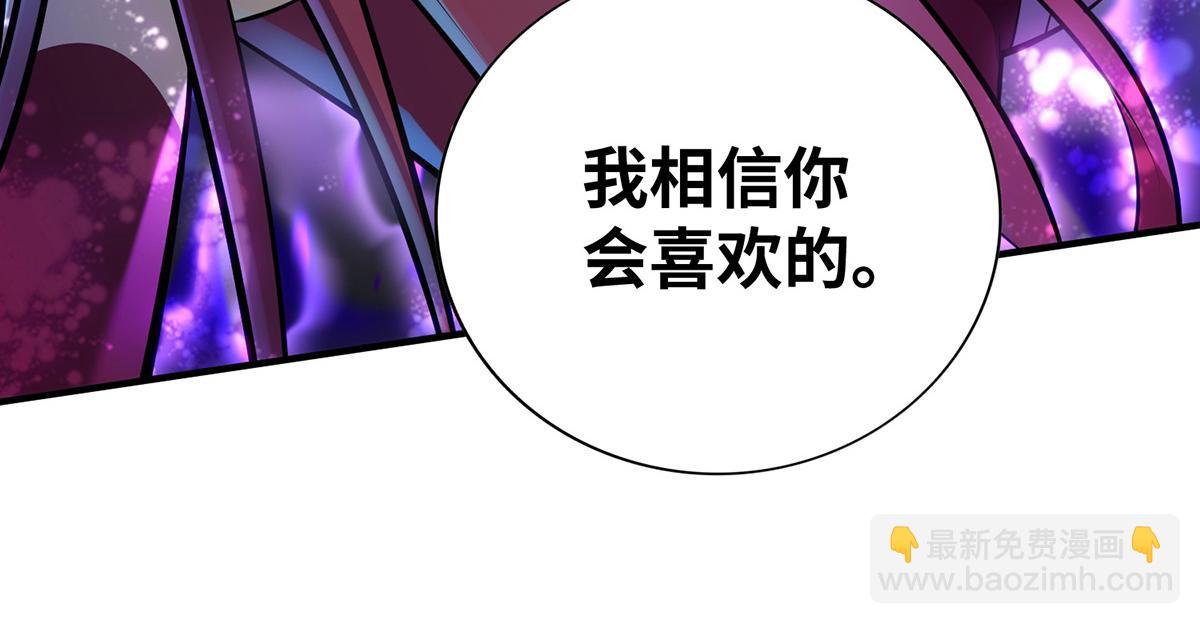 第26话 只希望他能活下来52