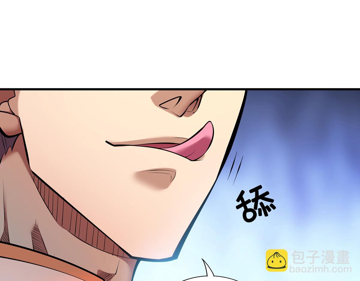 第26话 只希望他能活下来58