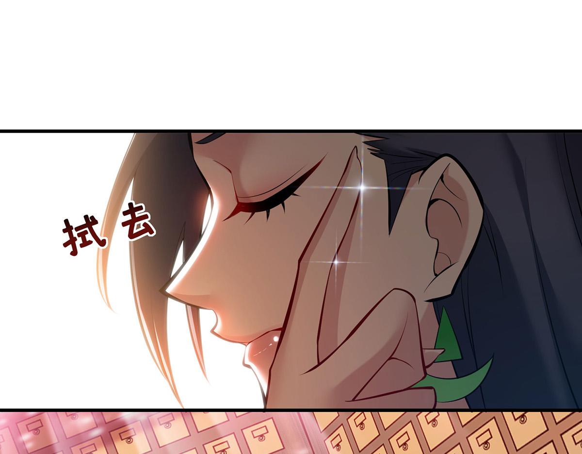 第26话 只希望他能活下来81