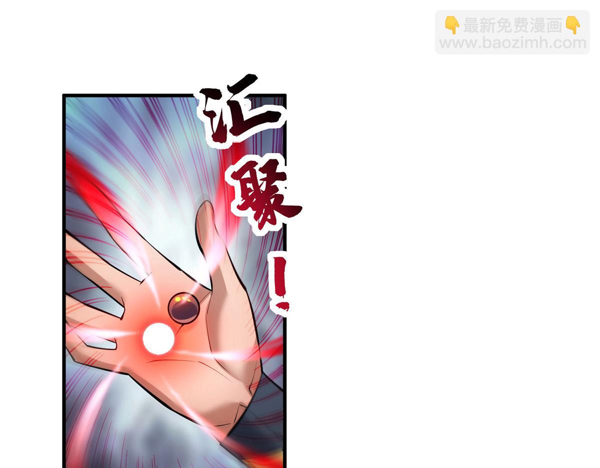 第27话 为了梦想，冲啊！19