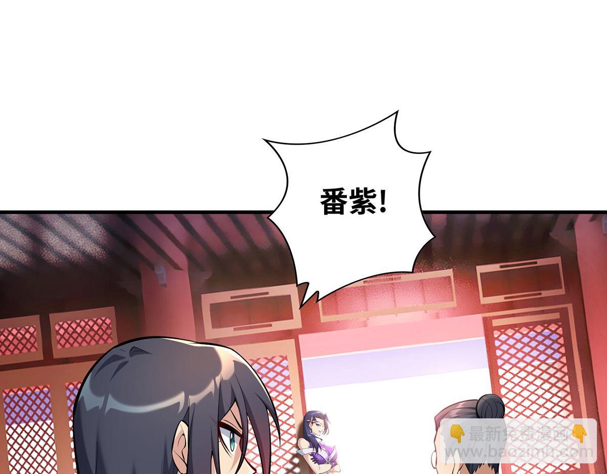 第27话 为了梦想，冲啊！66
