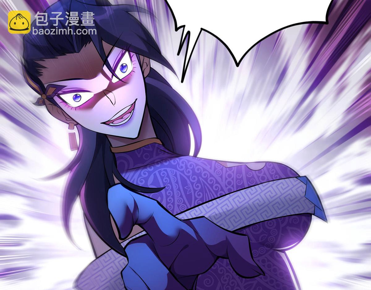 第28话 接受现实吧34