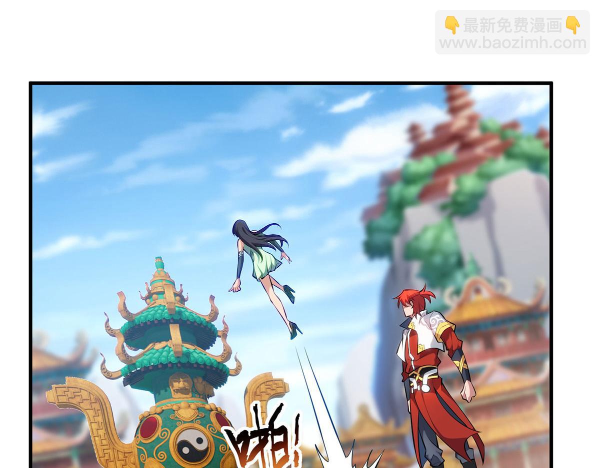 第30话 是你输了18