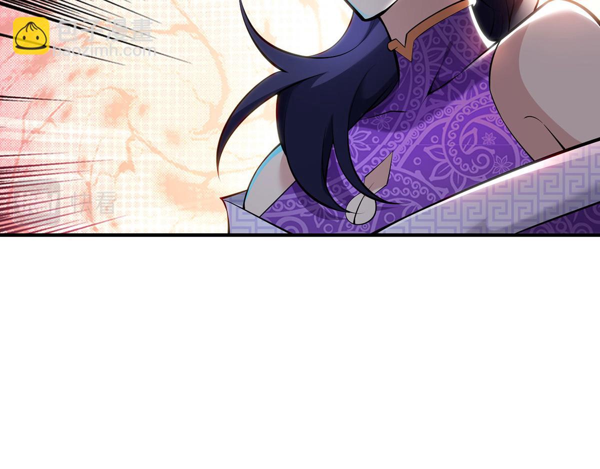 第30话 是你输了47