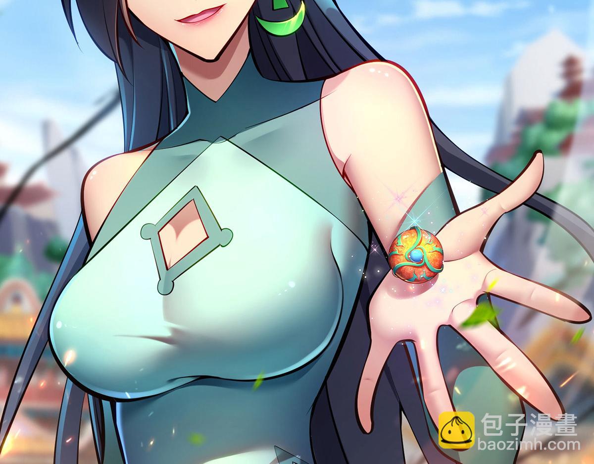 第30话 是你输了54