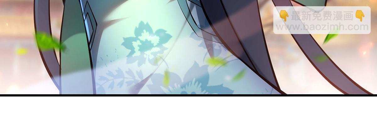第30话 是你输了55