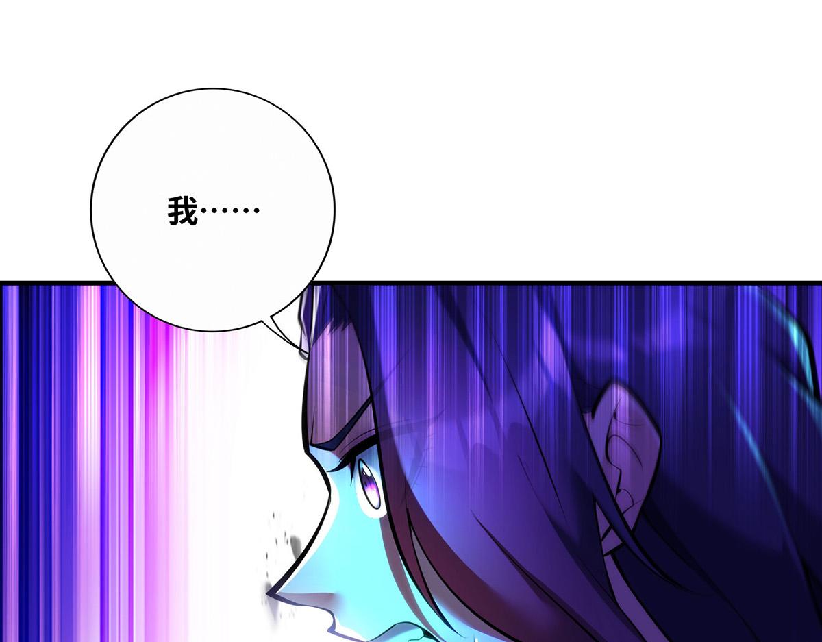 第31话 勘破心魔14