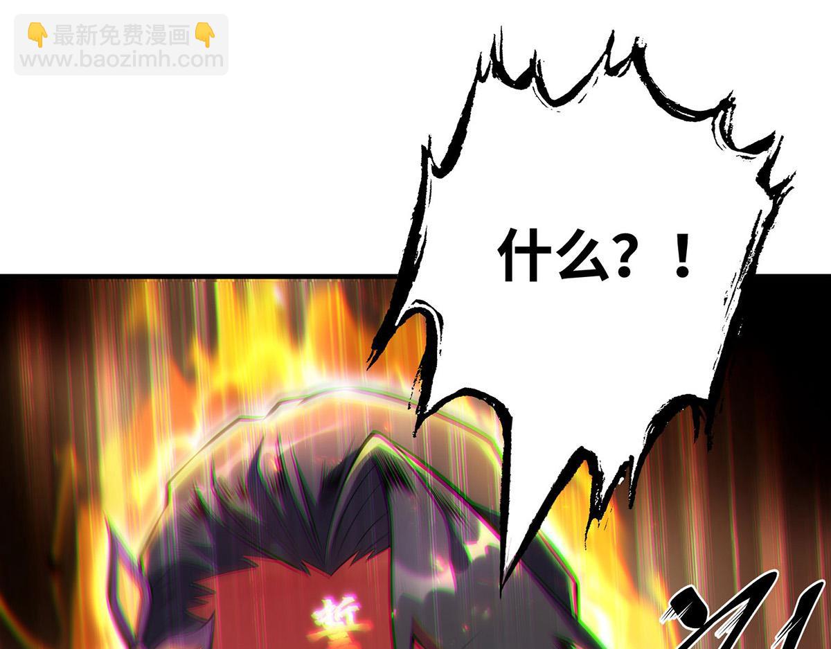 第31话 勘破心魔22