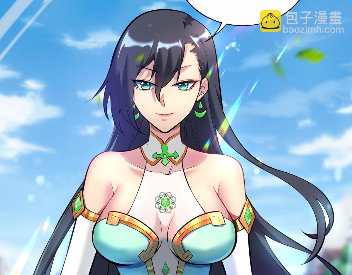 第31话 勘破心魔74