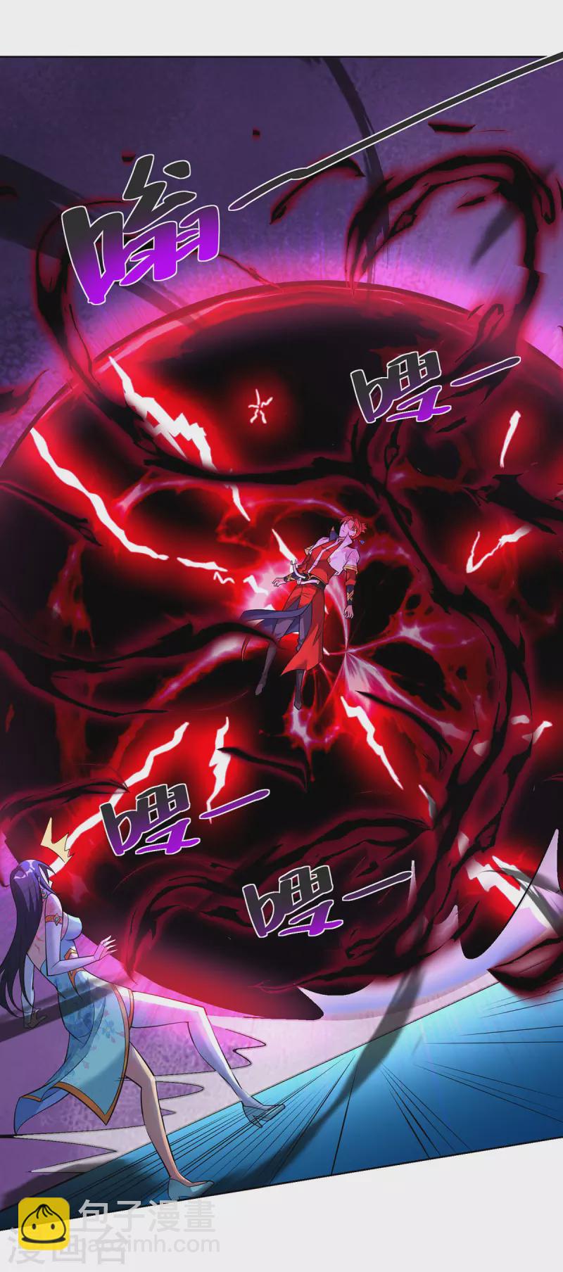 第34话 手……手雷？！13