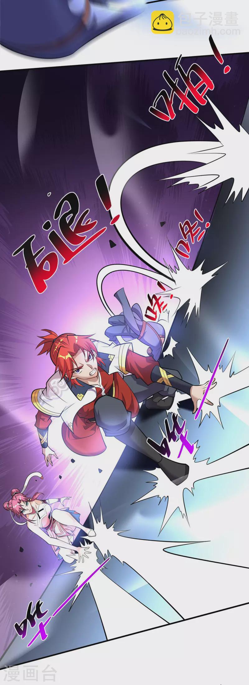 第39话 从中作梗12