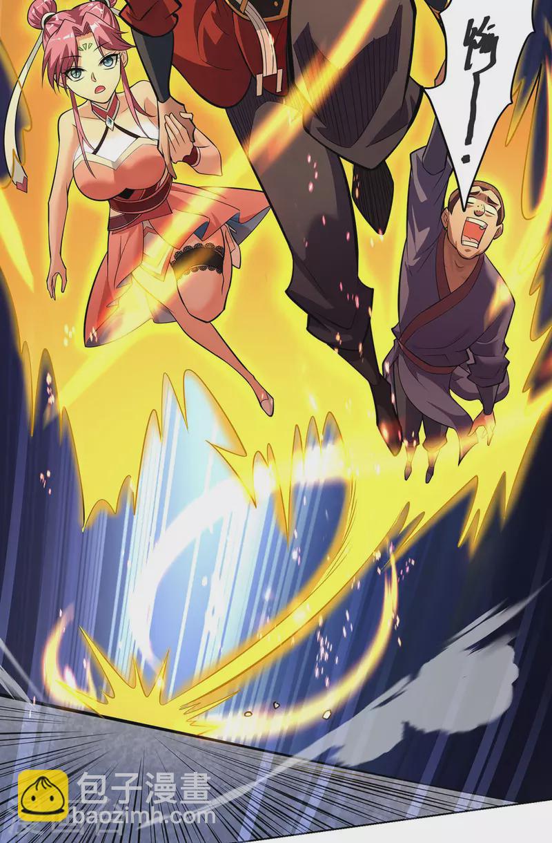第39话 从中作梗6