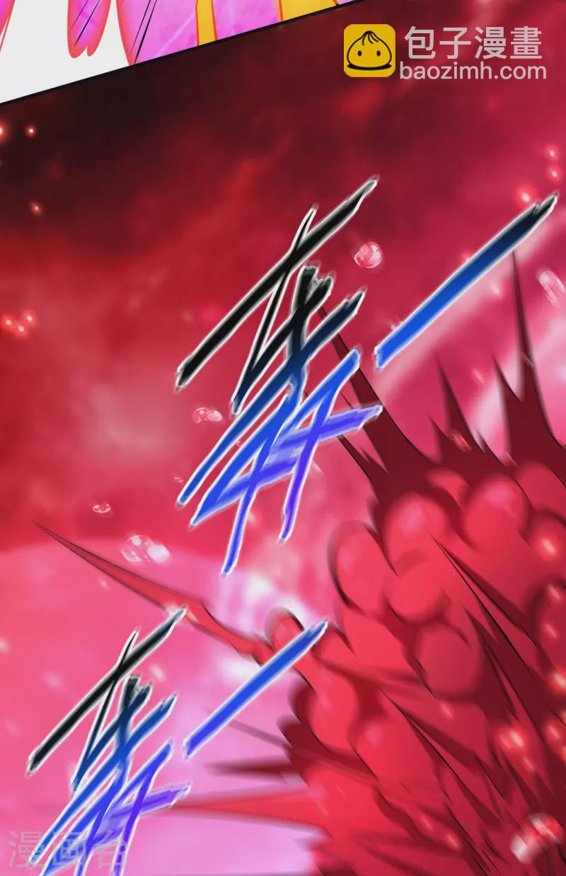 第43话 试手御兽诀26