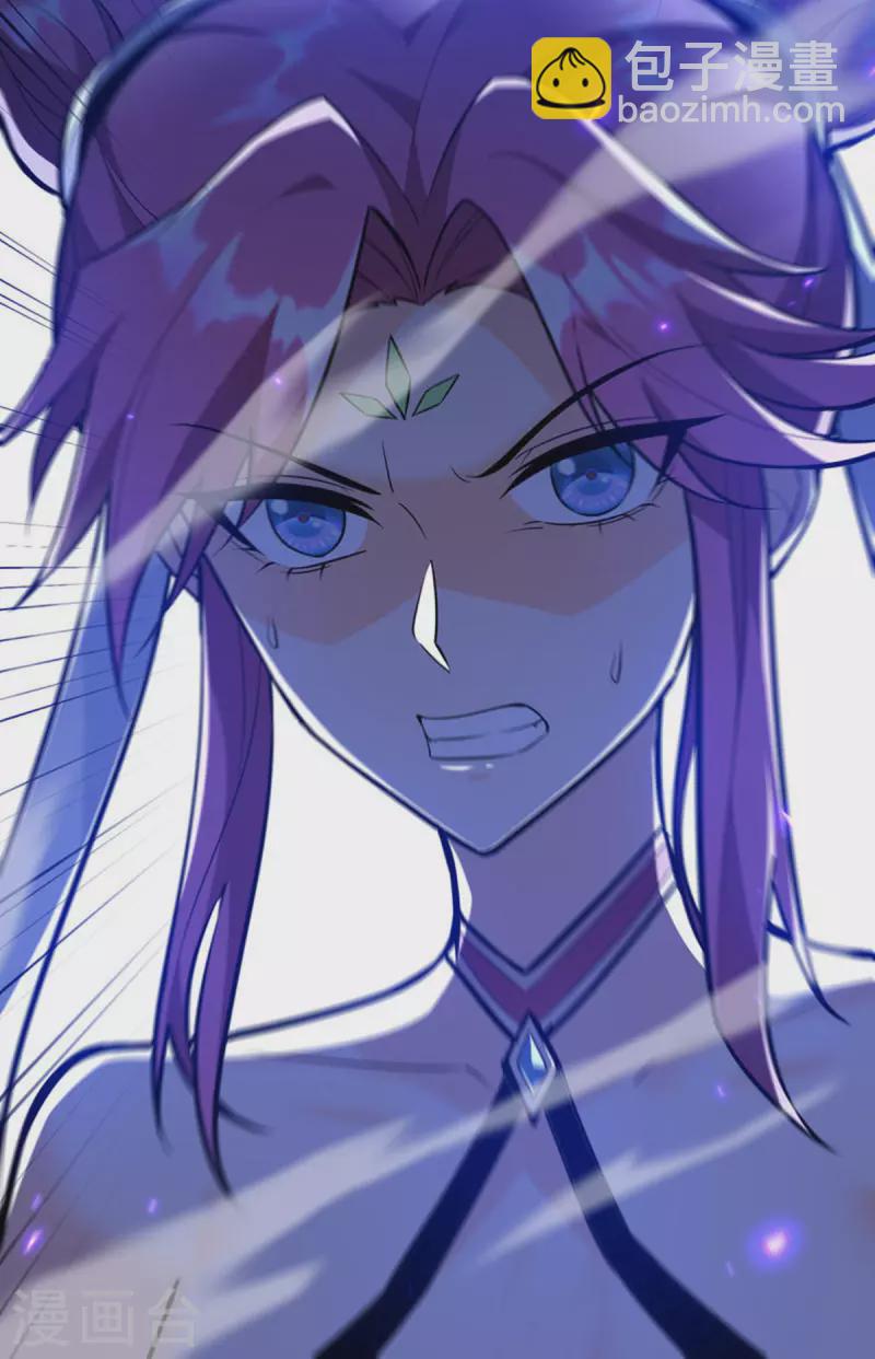 第44话 乖乖成为我的鼎炉吧14