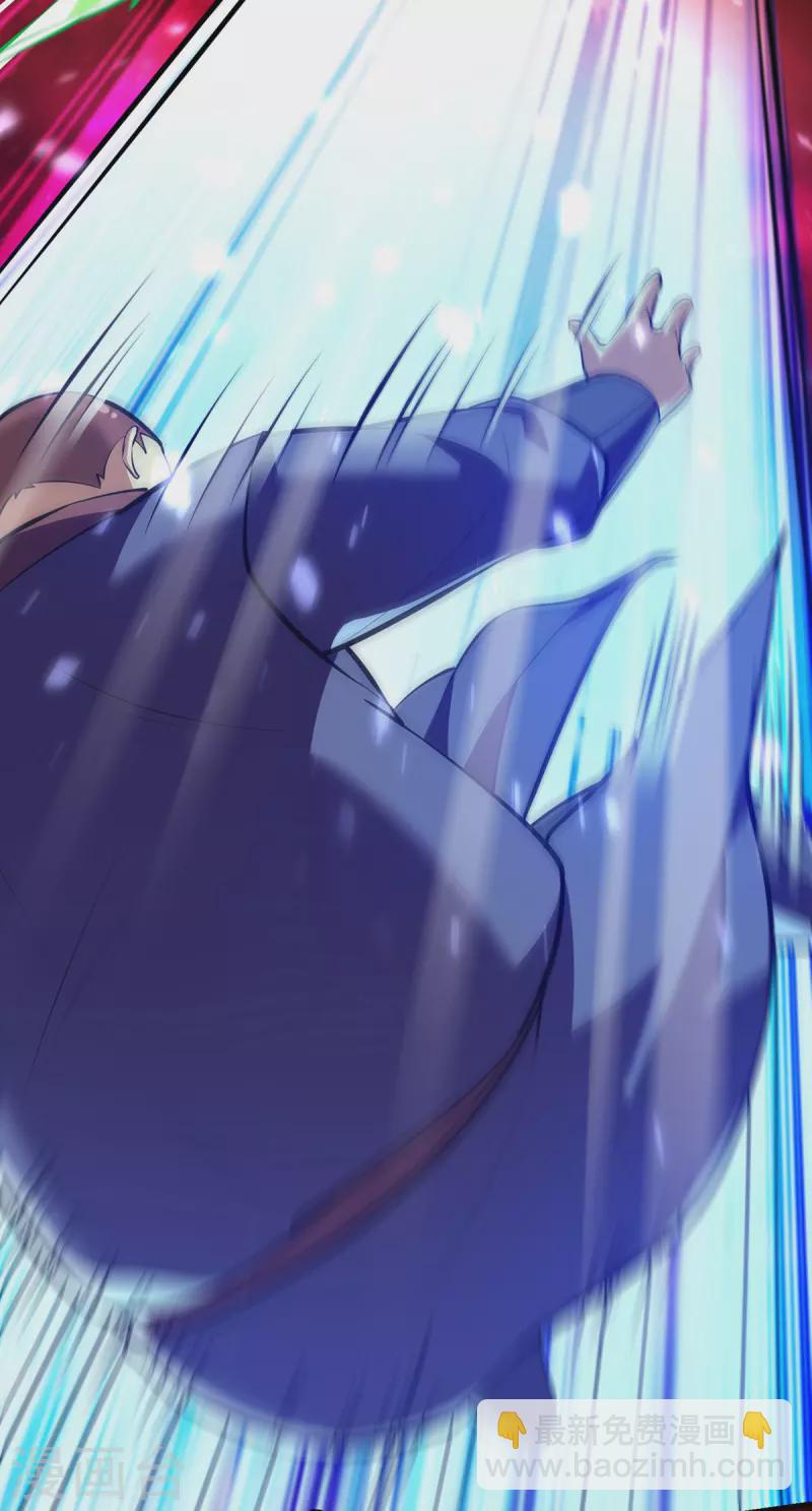 第44话 乖乖成为我的鼎炉吧34