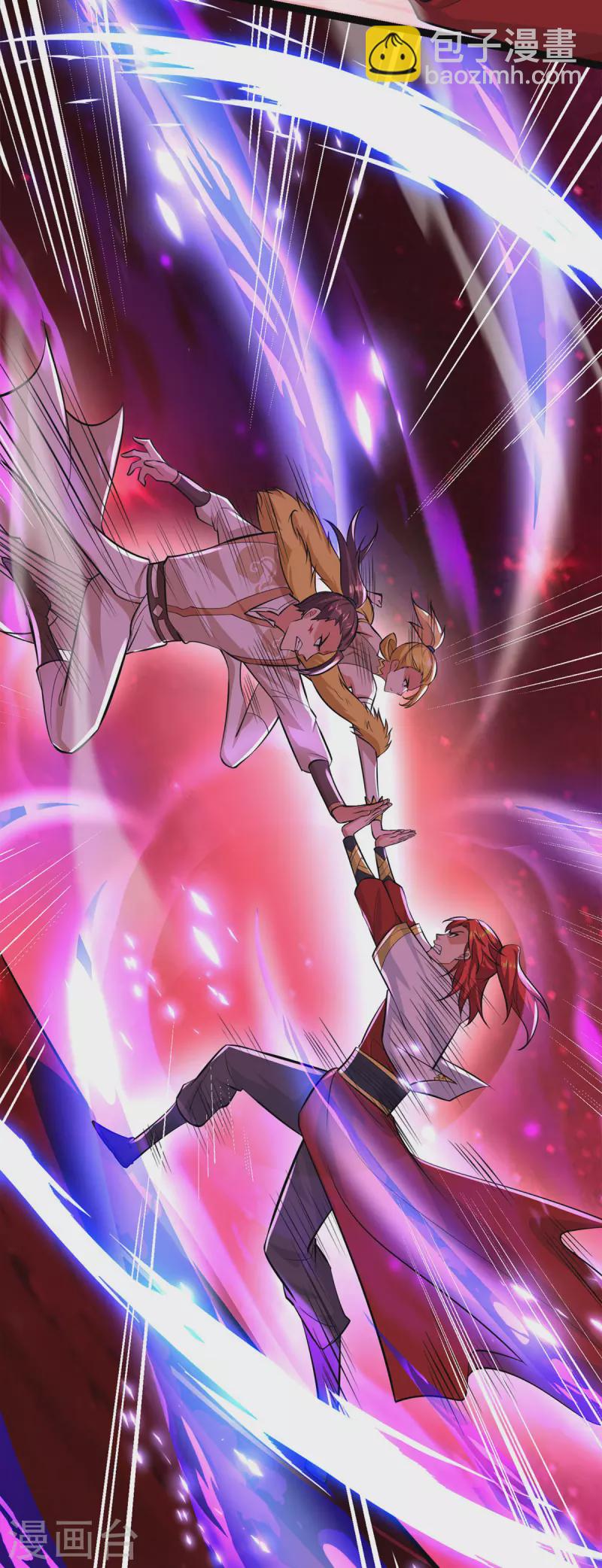 第45话 话不能说得太满！16