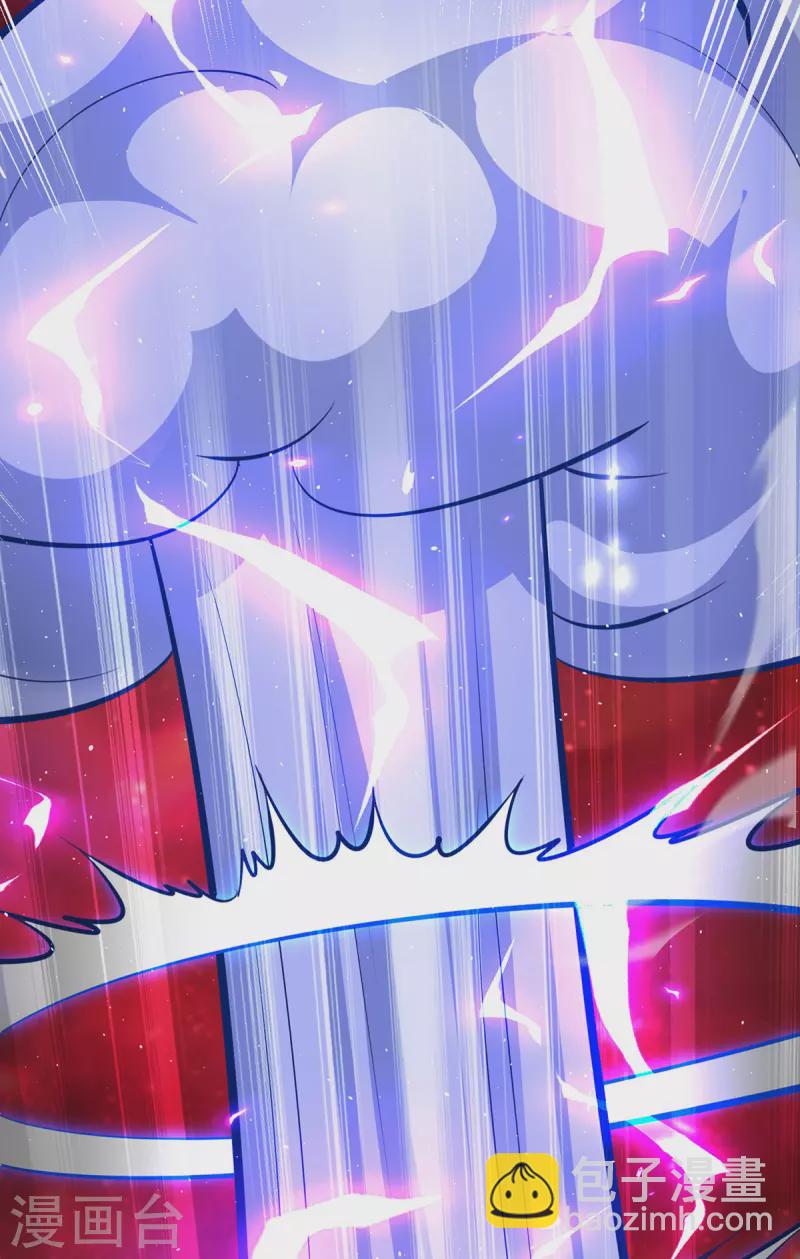 第45话 话不能说得太满！18