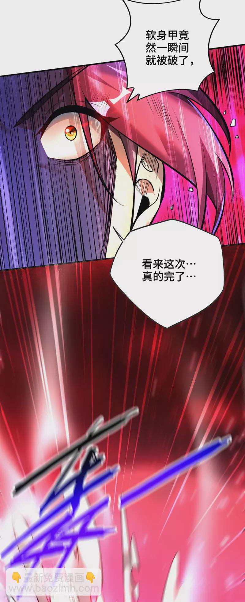 第47话 小娟，开饭了26