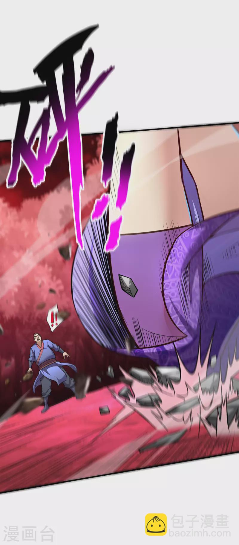 第51话 我终于有救了18