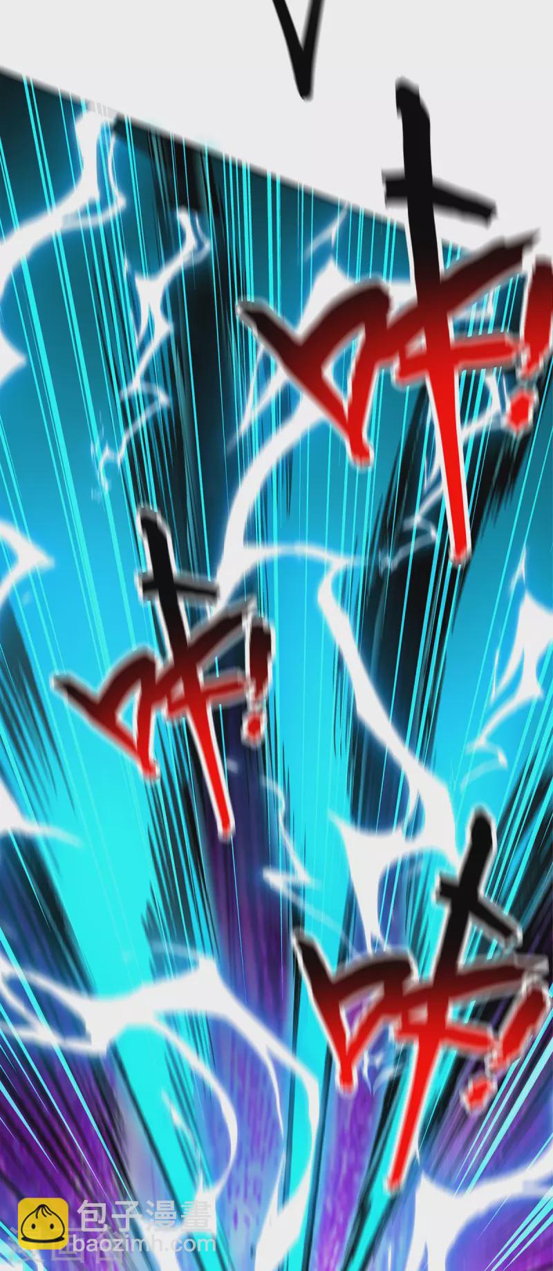第51话 我终于有救了8
