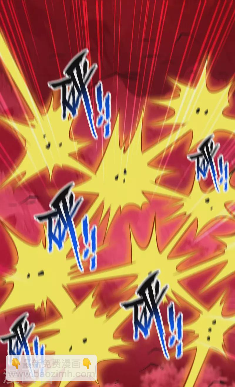 第57话 渔翁得利10