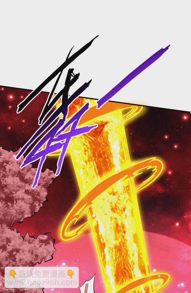 第63话 收服异兽28