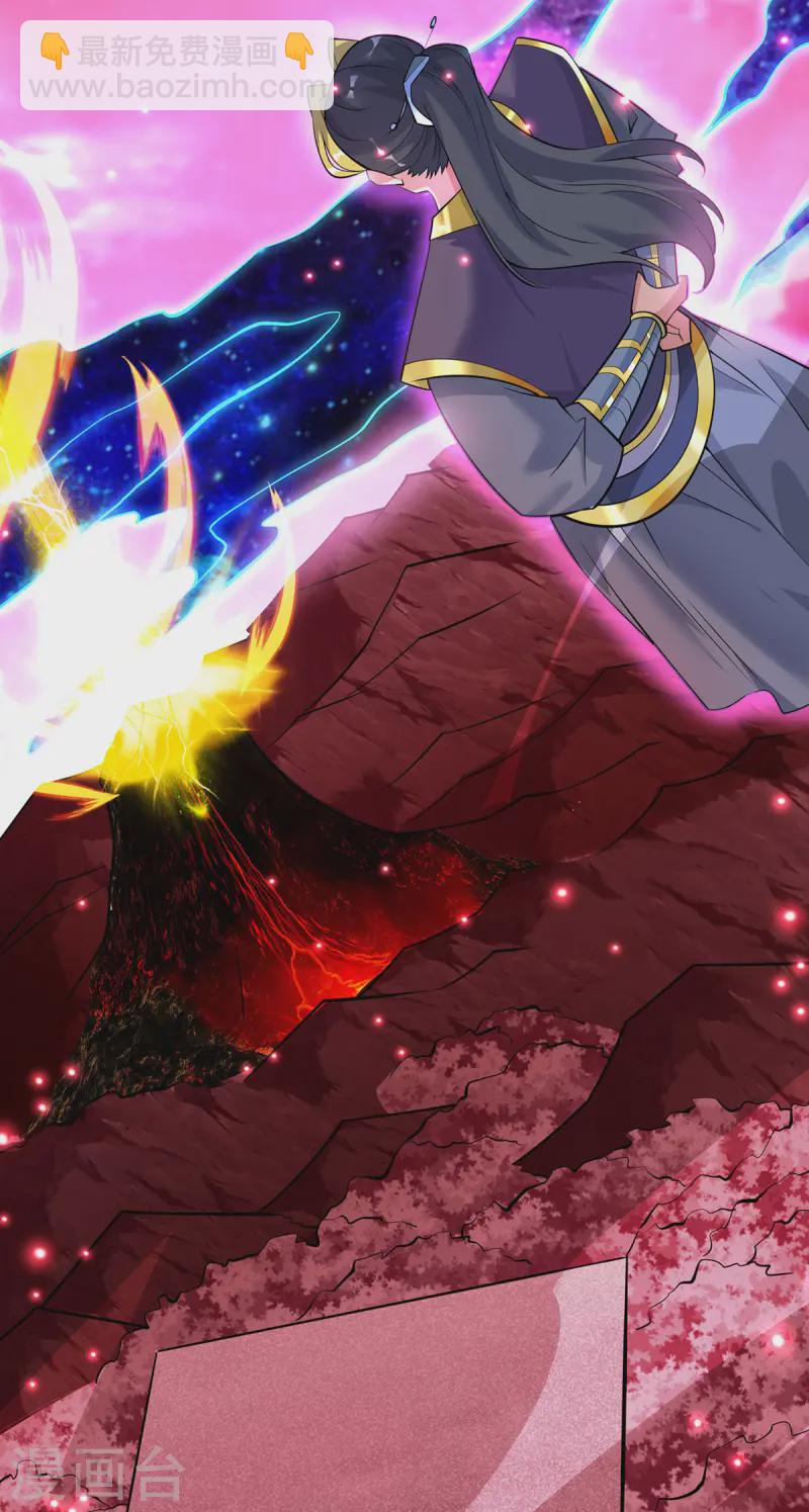第64话 炎爆19