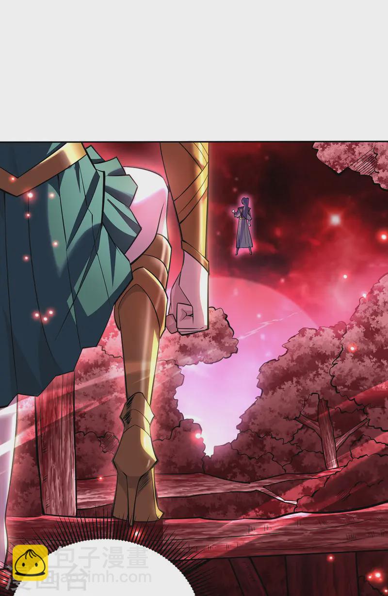 第64话 炎爆21