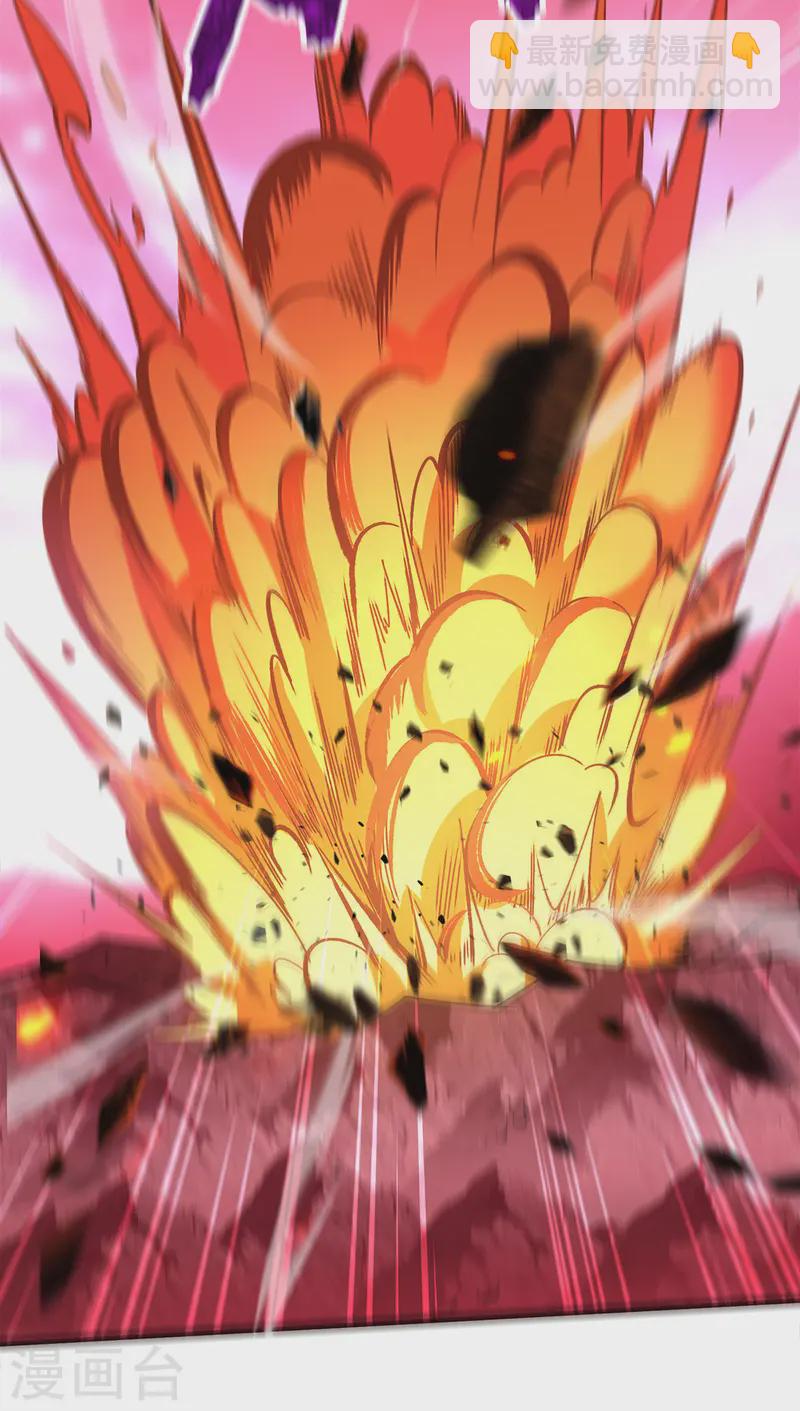 第65话 我真生气了18