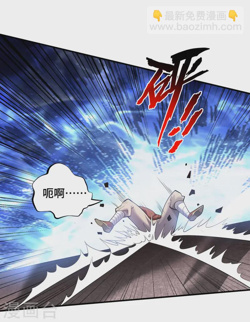 第67话 万紫千红17