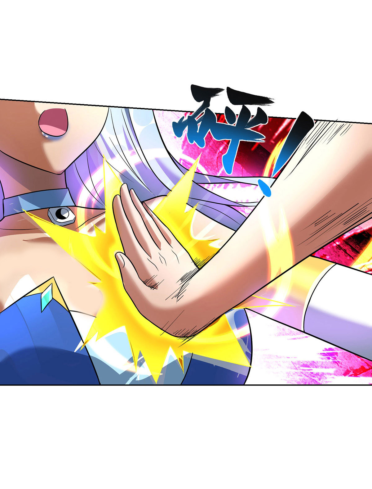 第75话 还有我呢0
