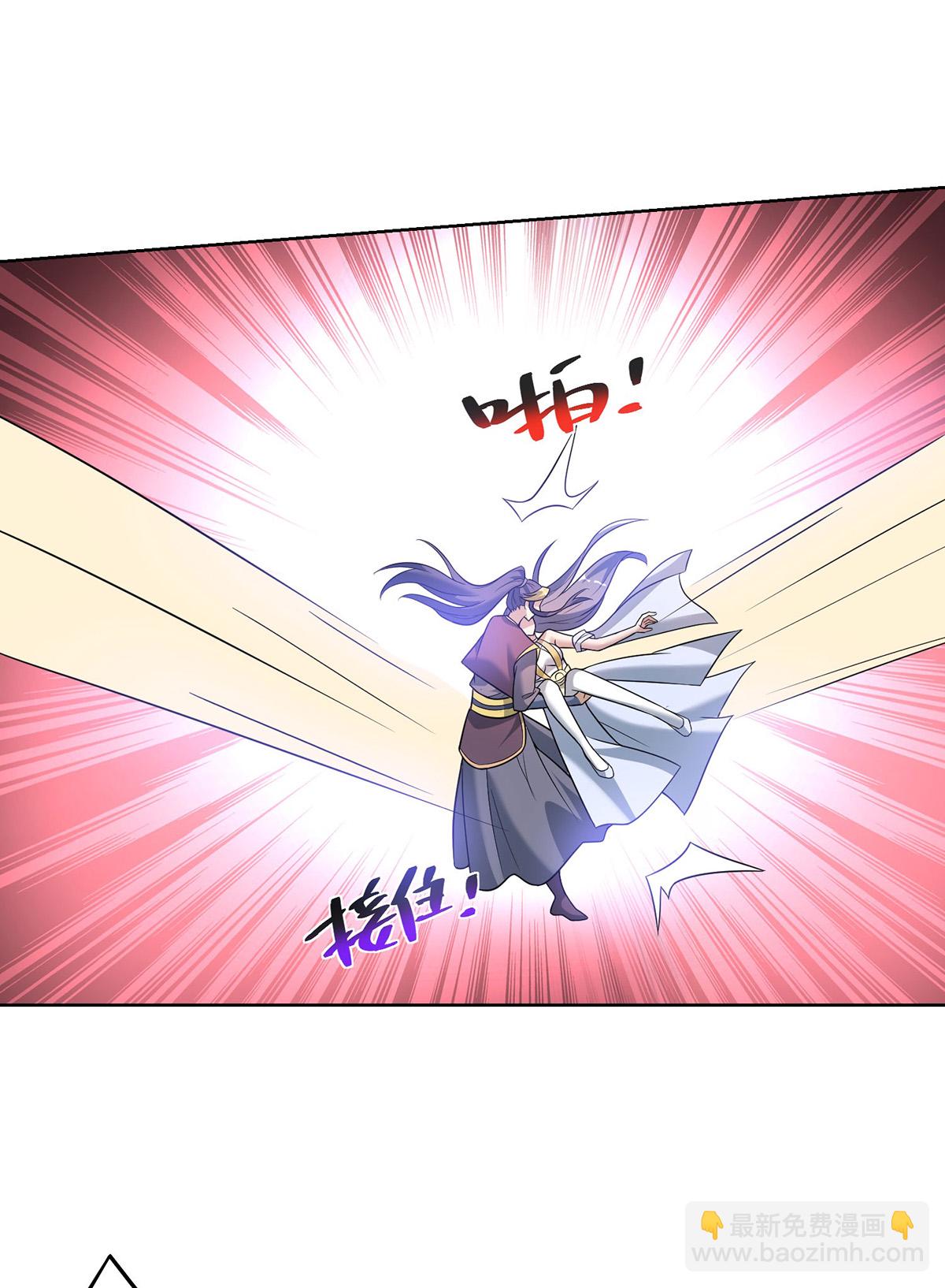 第75话 还有我呢11