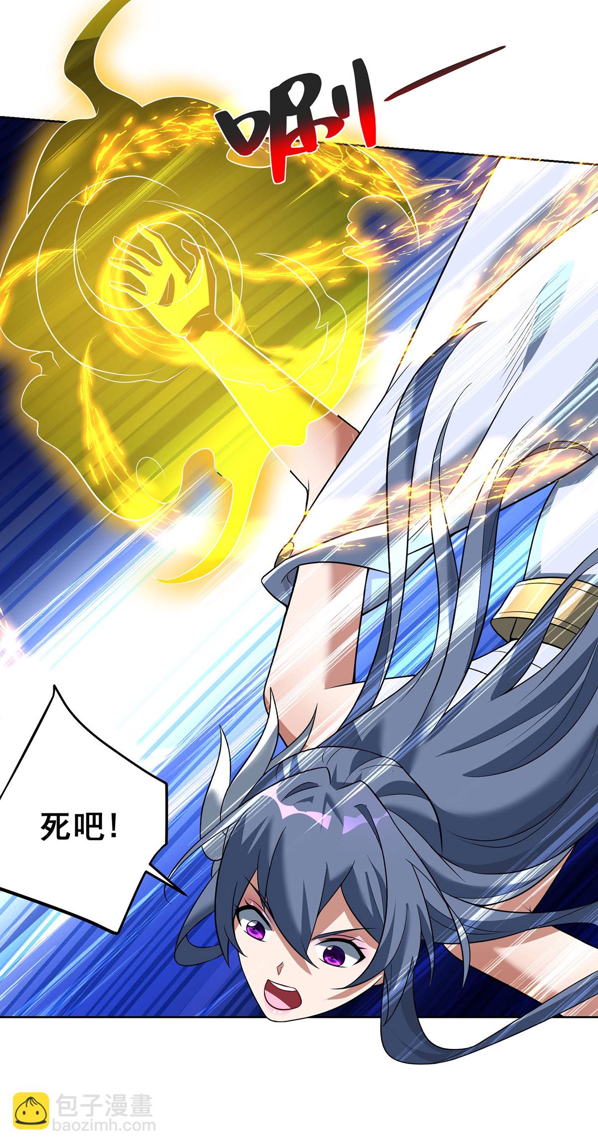第75话 还有我呢4