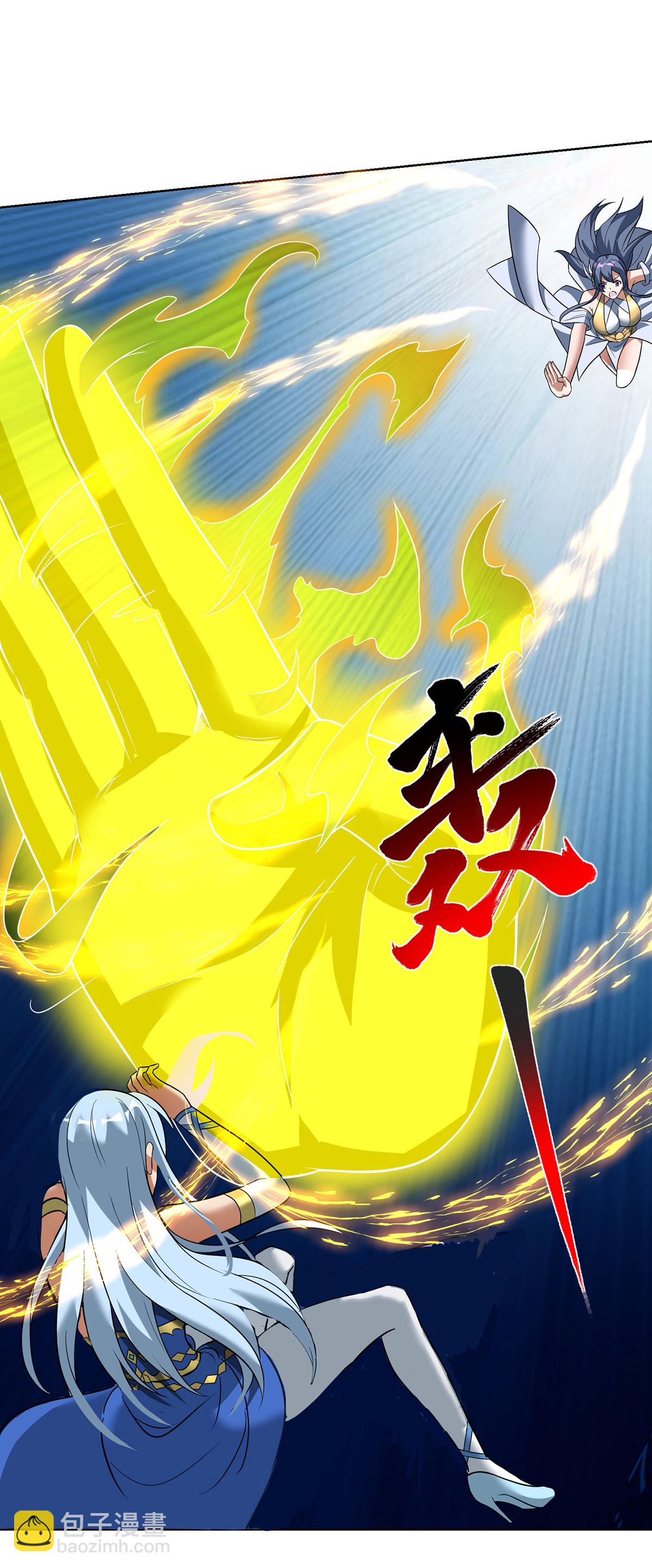 第75话 还有我呢5