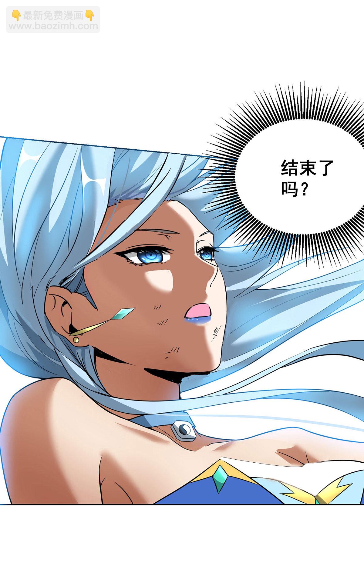 第75话 还有我呢6