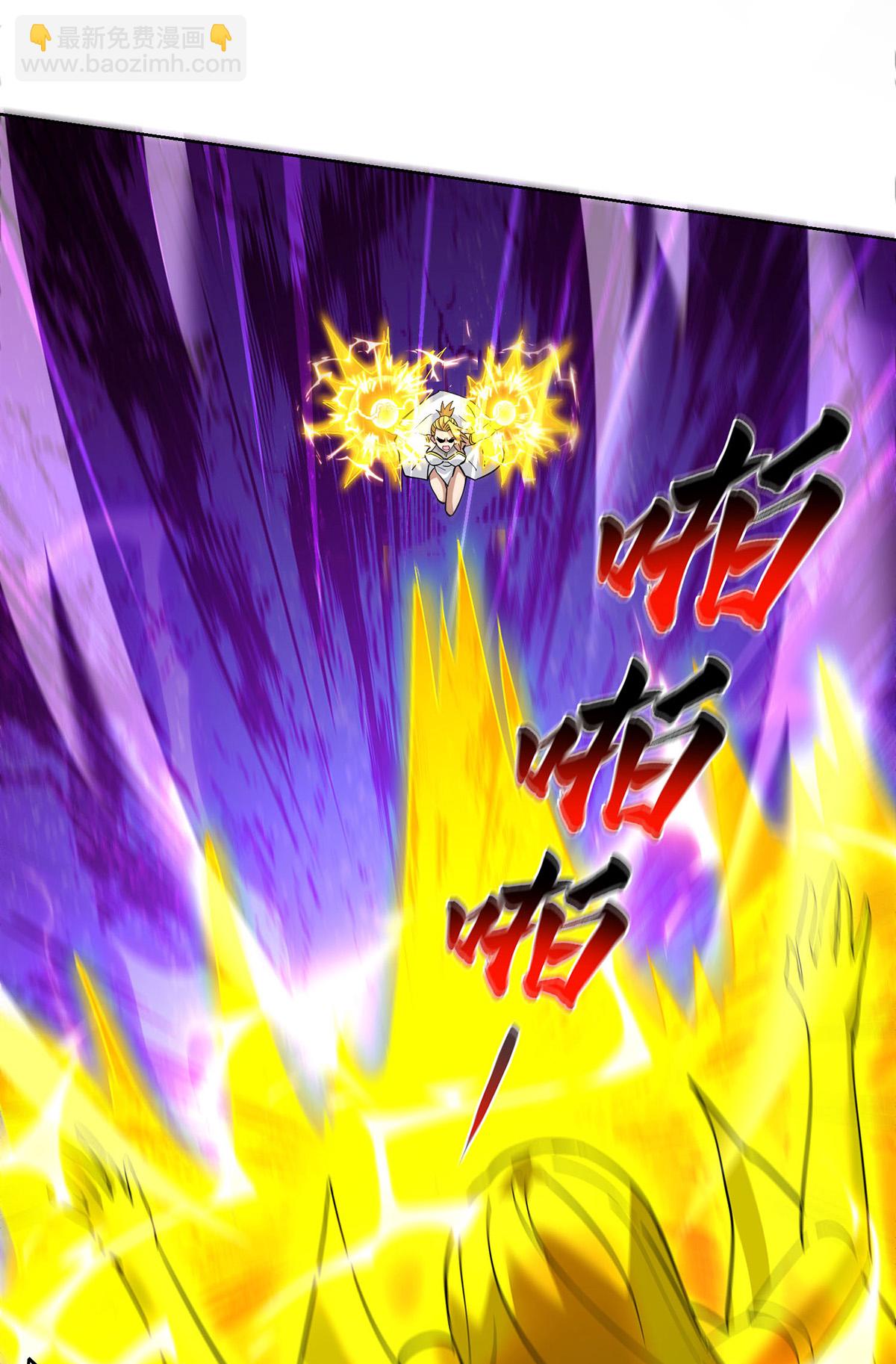 第82话 变身12