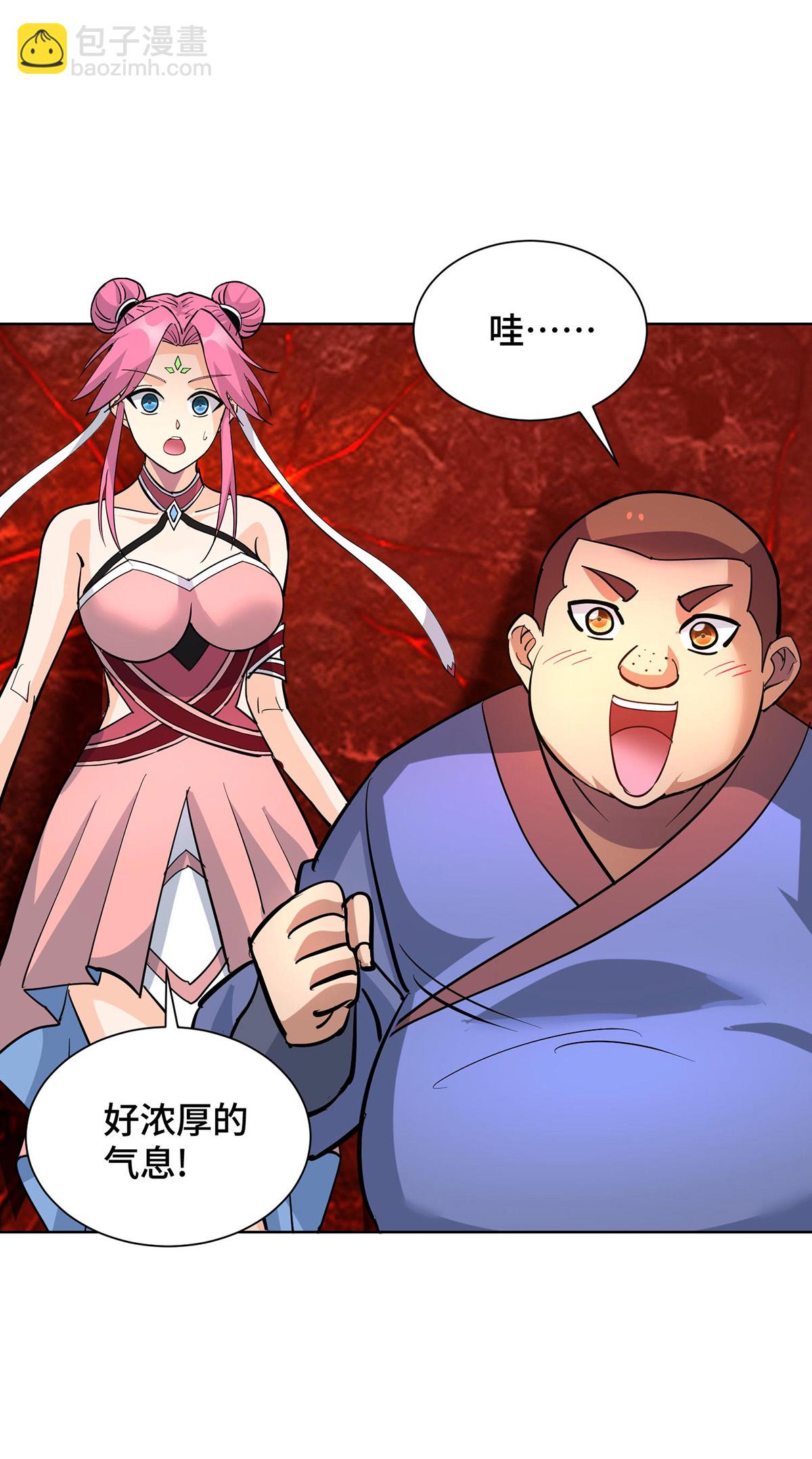 第85话 全体突破15