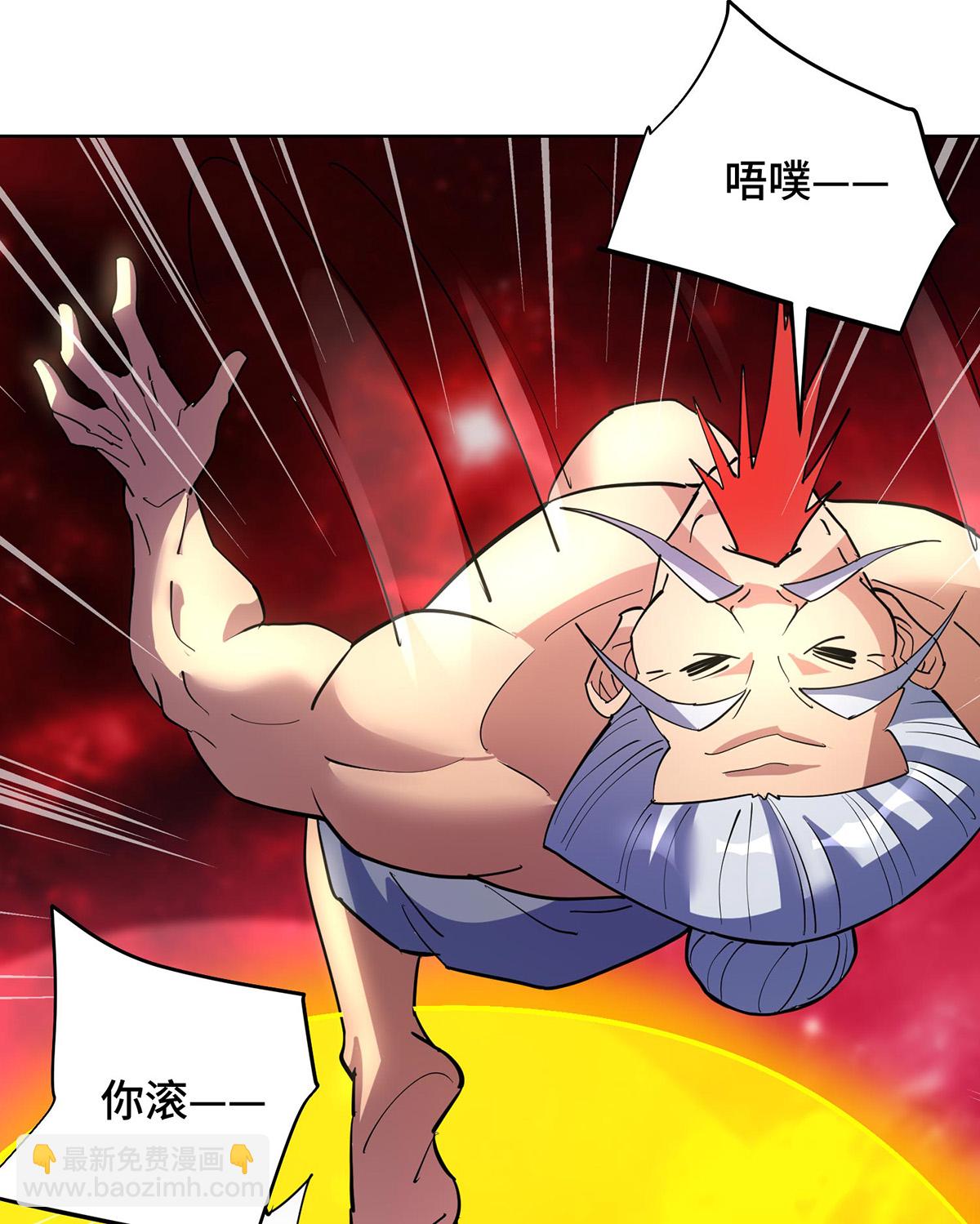 第86话 敌军来犯2