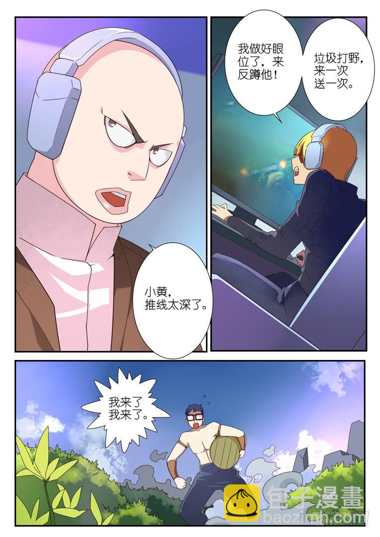 082.连环升天2