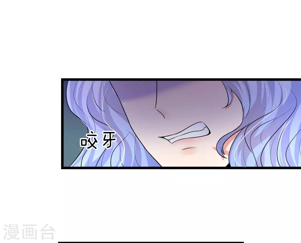 第36话 短相思兮无穷极0
