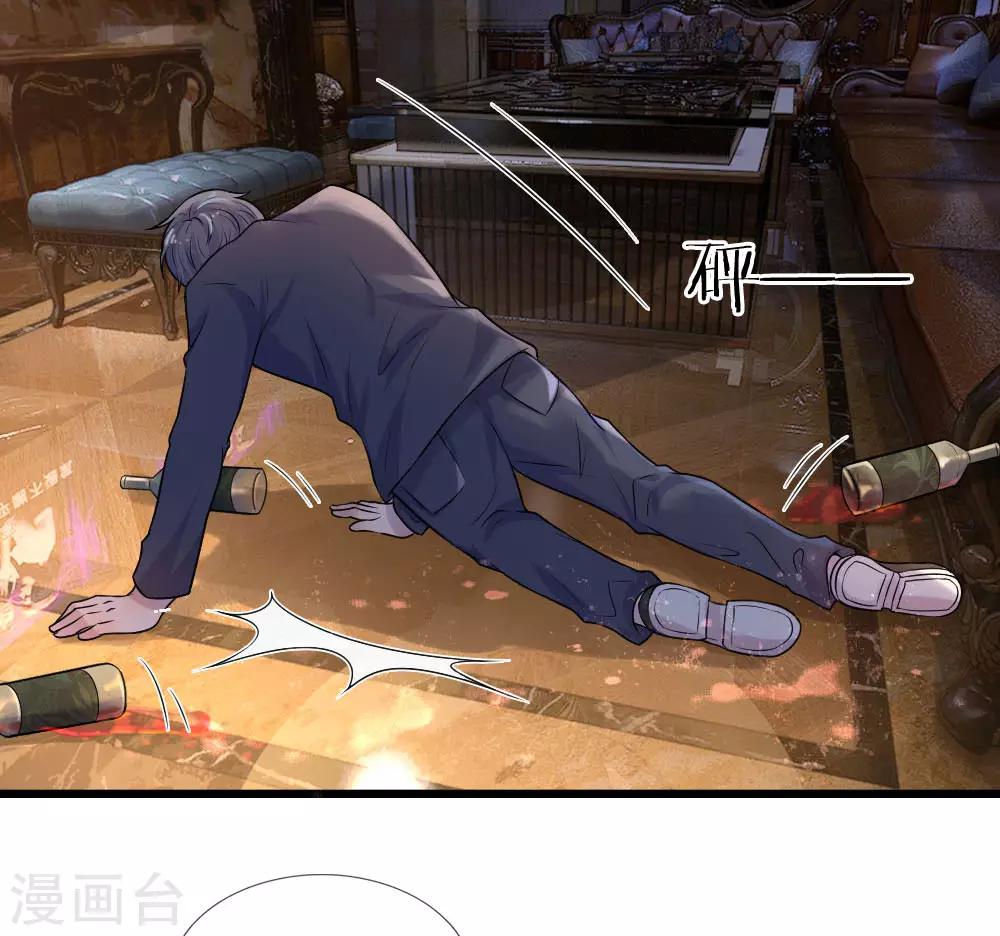 第49话 梦中方知是卿卿2
