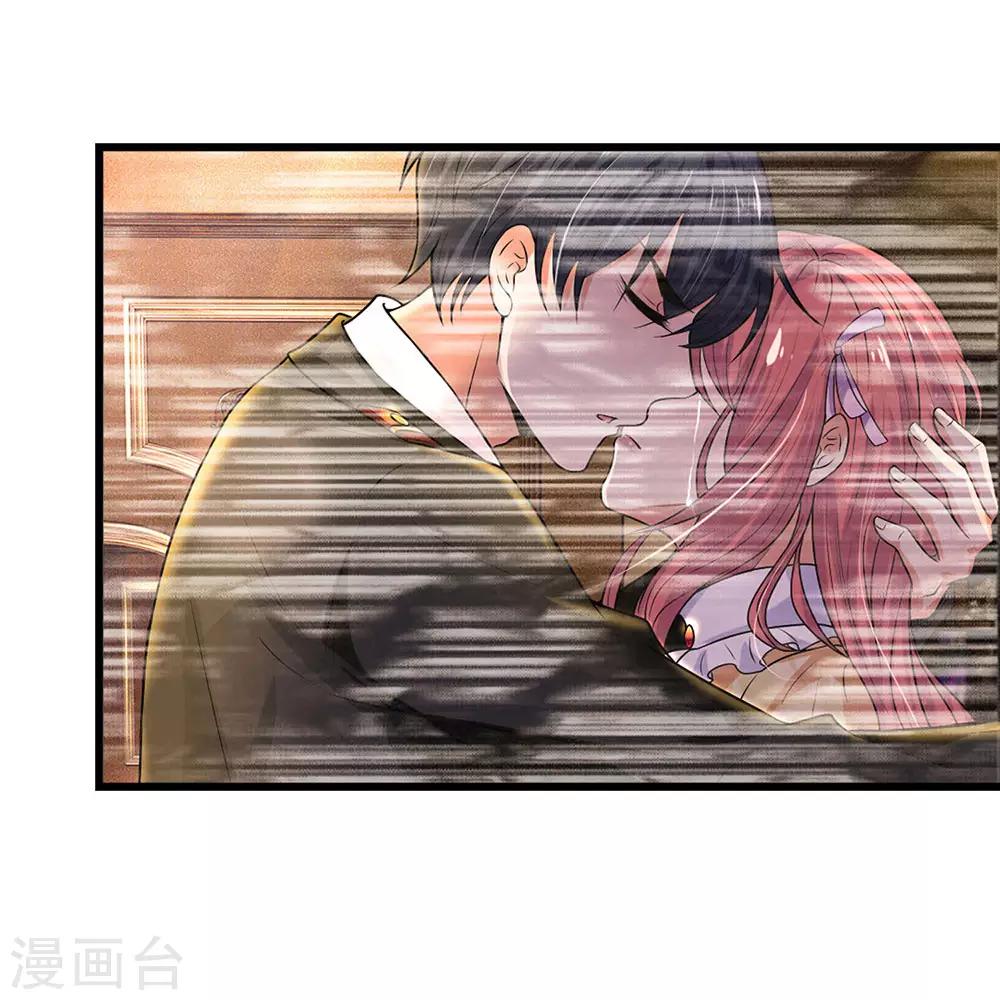 第51话 阴差阳错是为缘3