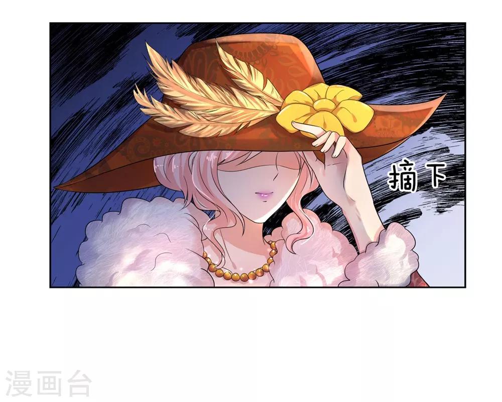 第63话 当时父母念，今日尔应知19