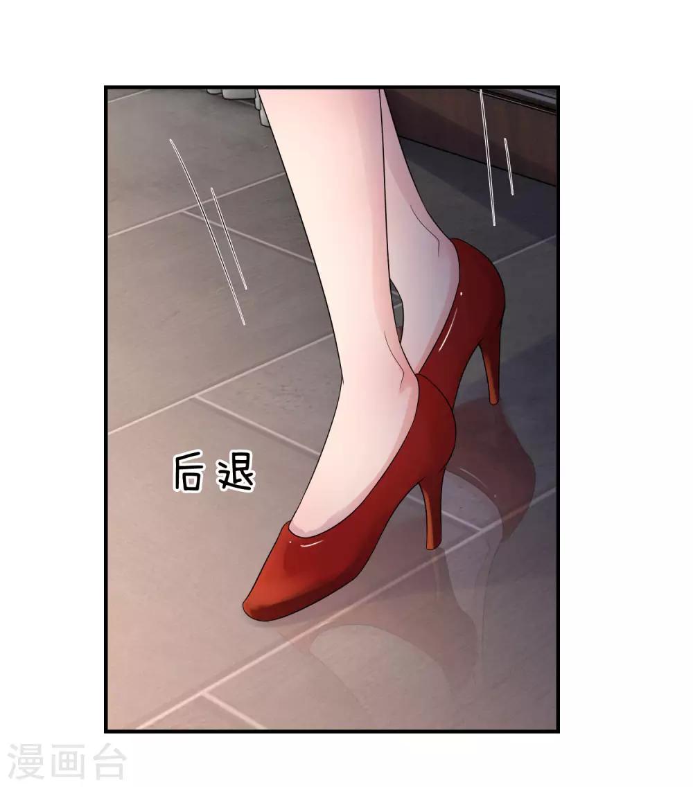第64话 往事知多少6