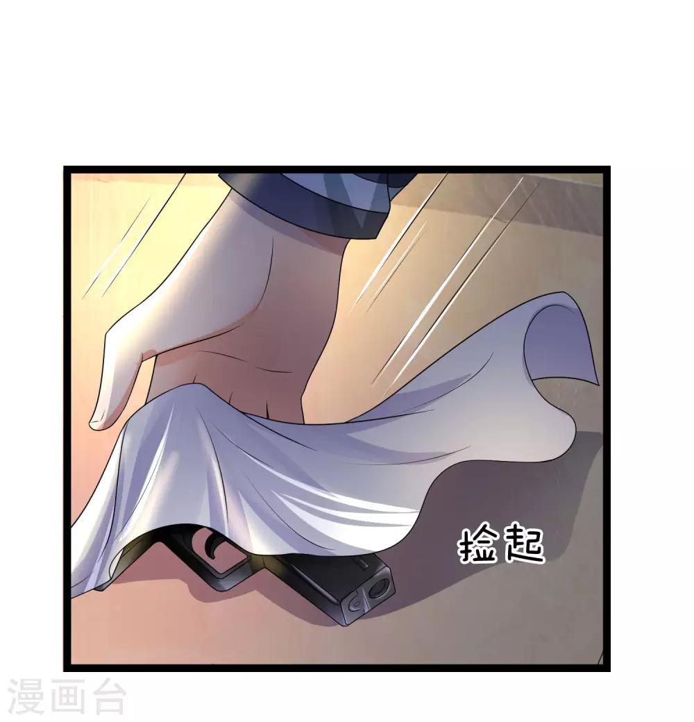 第70话 可堪逢处更难留6